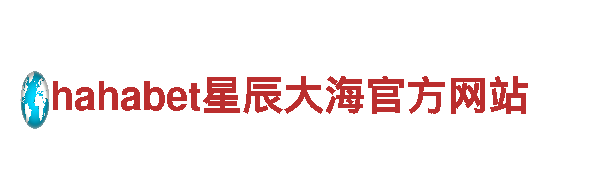 专业清洁环保公司yabo sports app